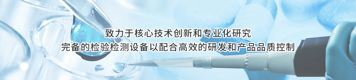 甲基硅膠廠家